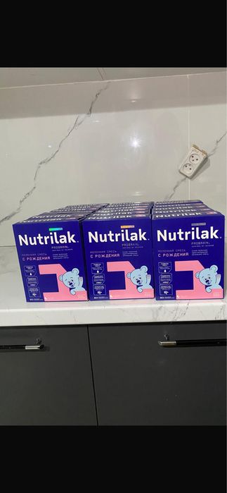 детское питание с 0 мес до 6 мес