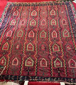 Чипровски килим килим