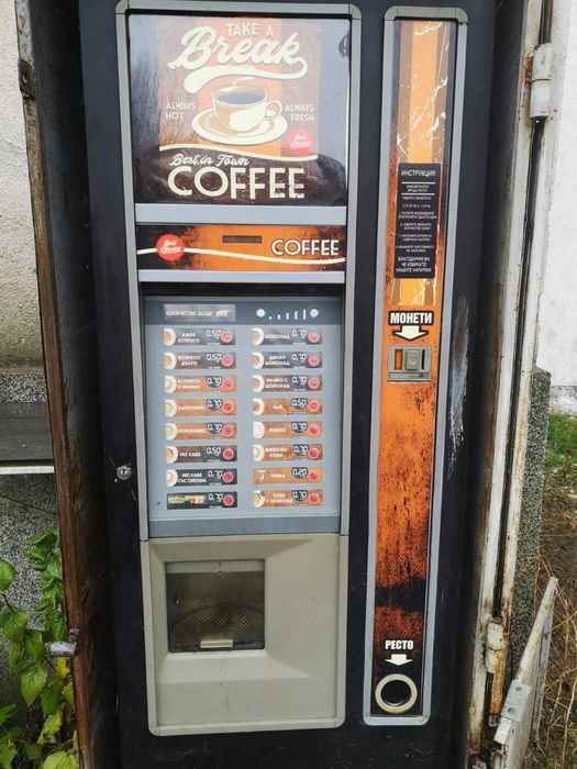 Кафе машина вендинг Зануси Спацио Zanussi Spazio