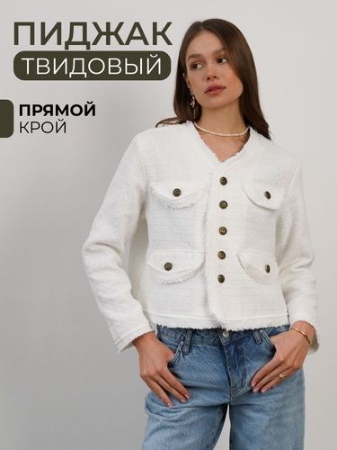 Пиджак твидовый осень -весна