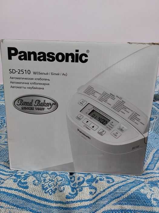 Хлебопечь Panasonic SD-2510
