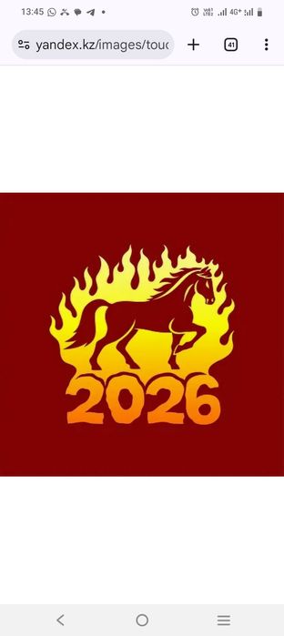 Рисуем на стене картины, сюжет