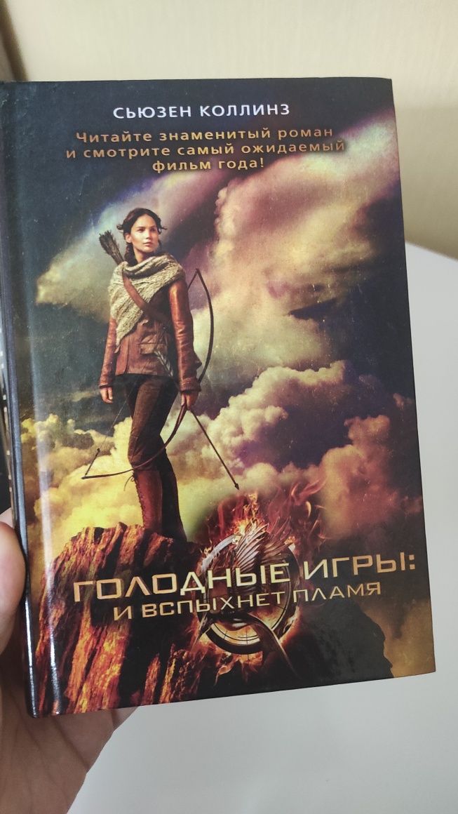 Продам книги в отличном состоянии