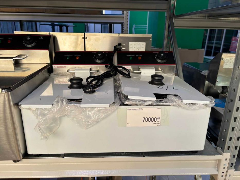 фриюрницы,жарочный, фритюрница