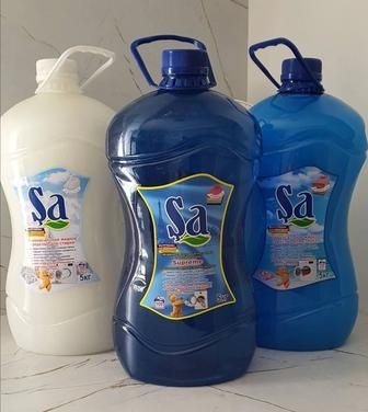 S A 5кг для с т и р к и