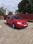 Vand/schimb Volkswagen Touran 2006 Automat