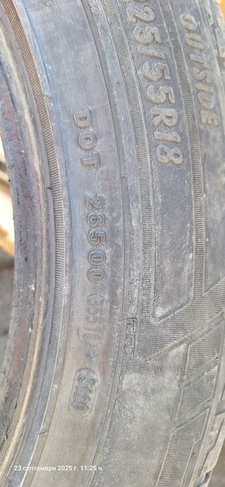 Зимни гуми 225 55 18 Петлас 4бр.