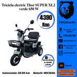 THOR SUPERXL-2 tricicleta electrica tuk tuk nou verde albastru