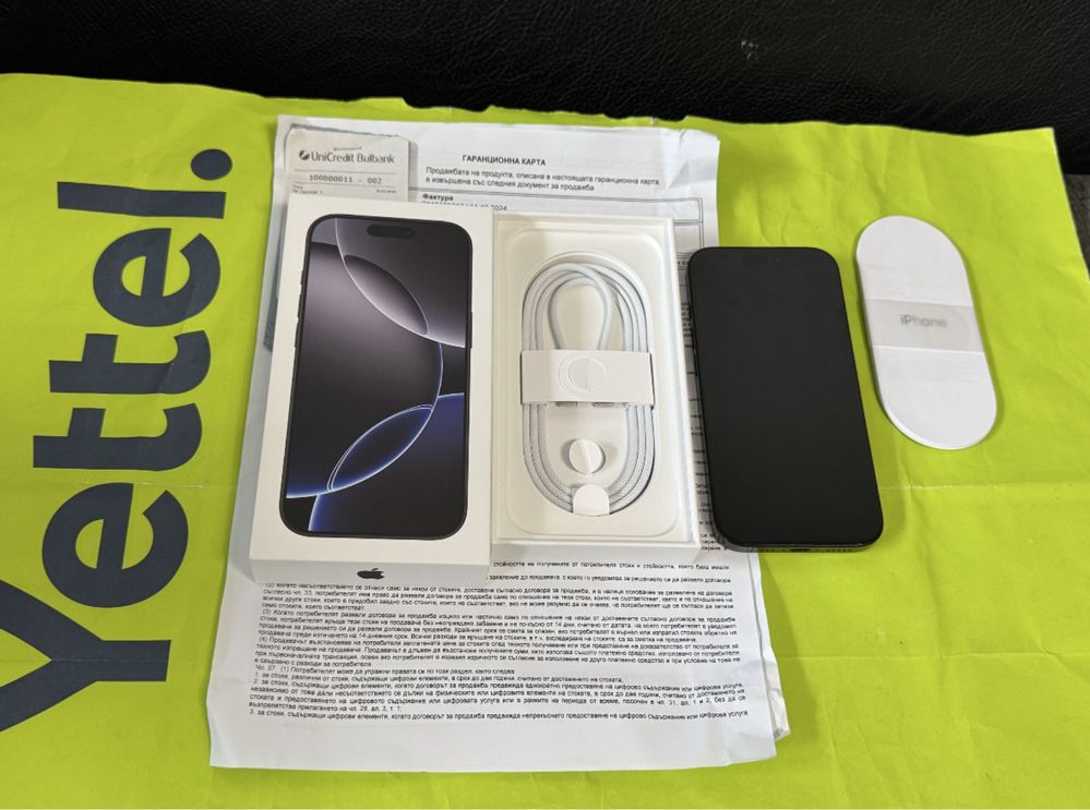 256GB iPhone 16 Pro Yettel Гаранция 2027 г. Black TITANIUM