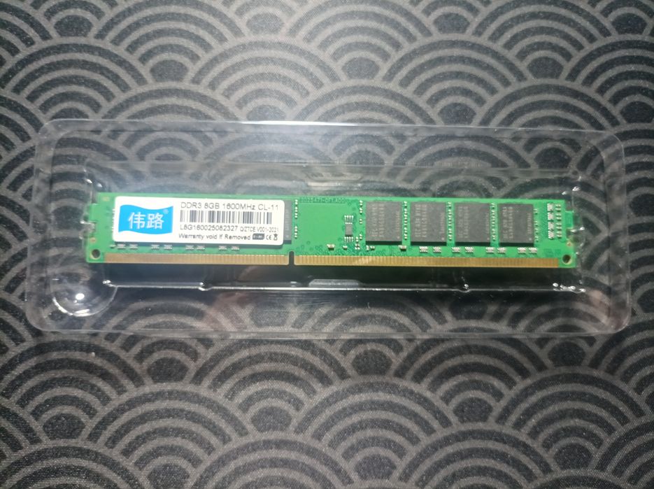 Оперативная память DDR3 8GB 1600MHz (новая)