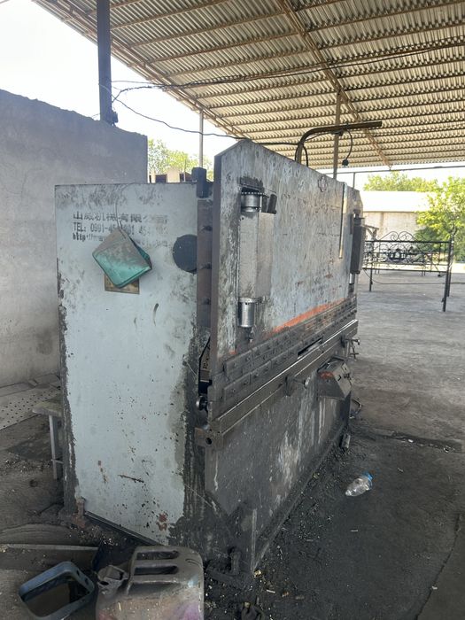 Продается листогиб