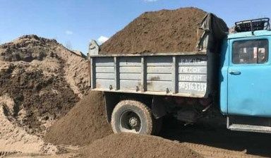 Услуги  самасвал зил 130 все точки самарканда