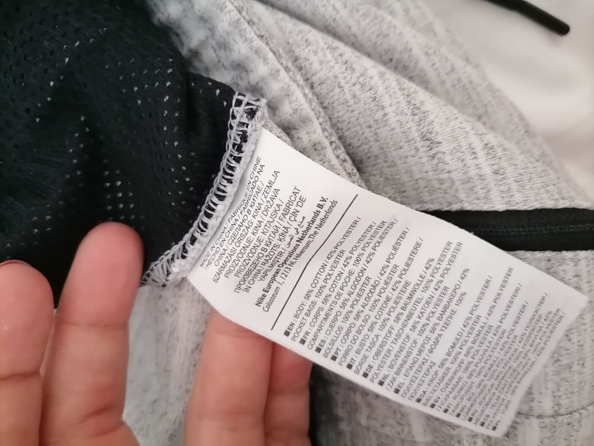 Къси мъжки панталони Nike