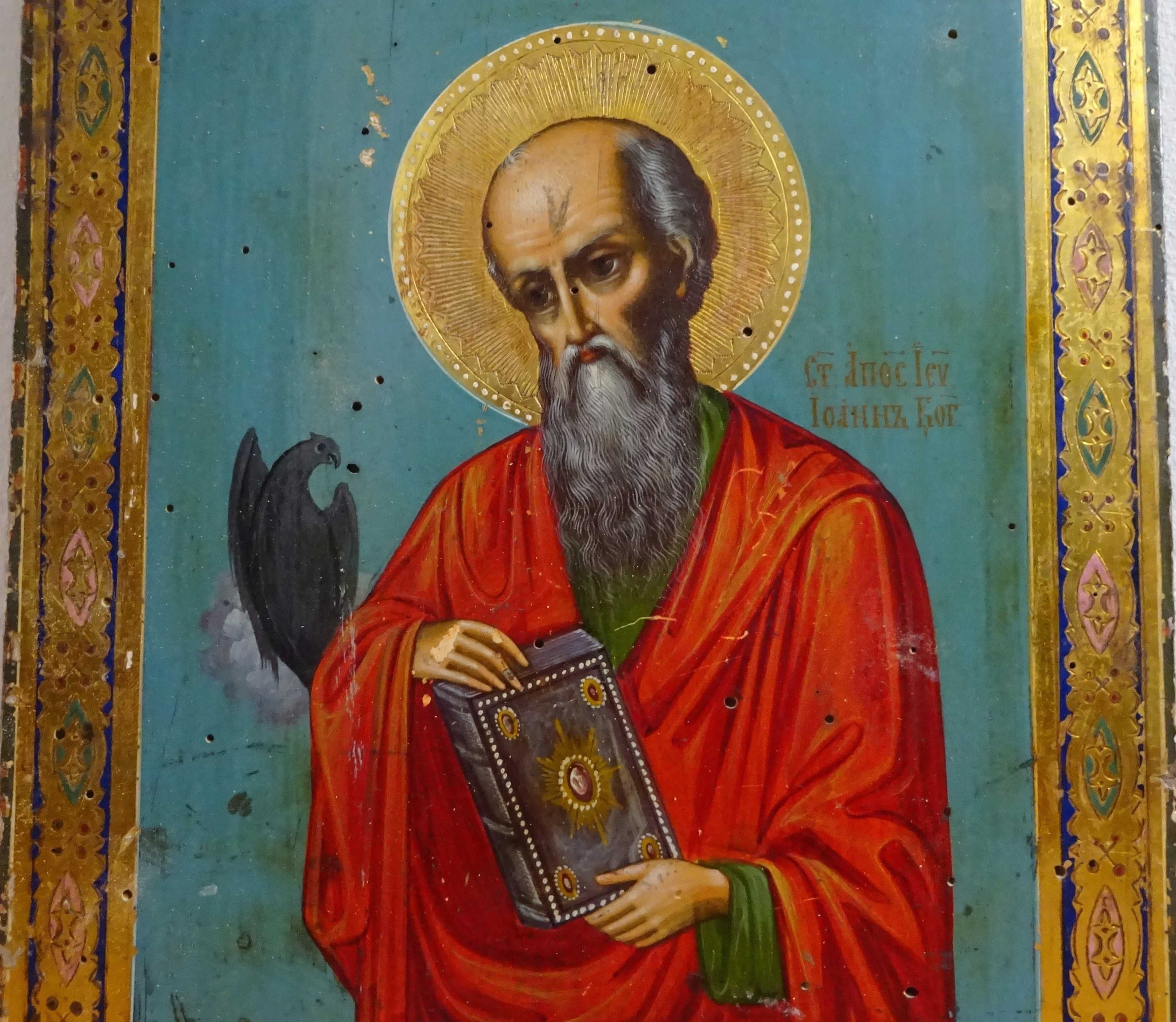 Icoana pe lemn Sfantul Apostol Ioan Teologul - veche, RARA