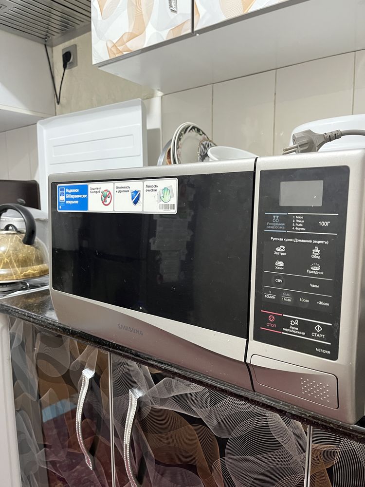 Samsung mikroto‘lqinli pech ME732KR ideal holatda! Микроволновая печь