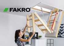 Чердачные лестницы Факро