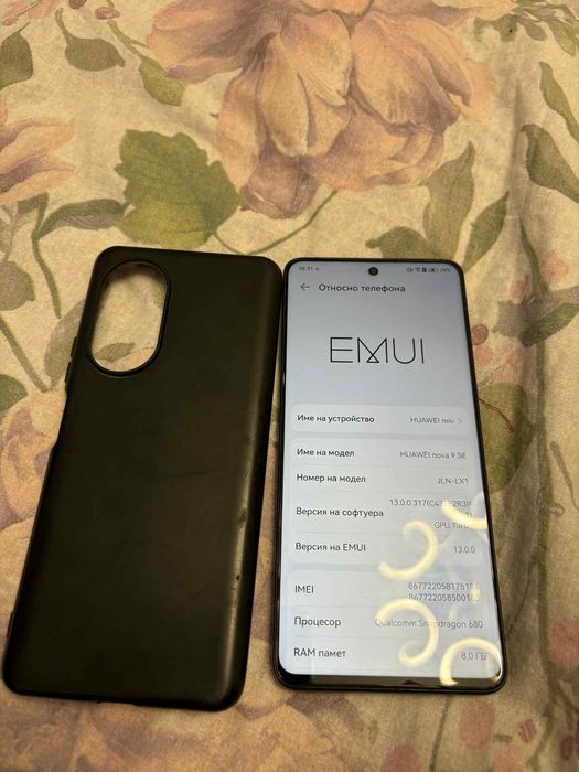 Huawei nova 9 SE