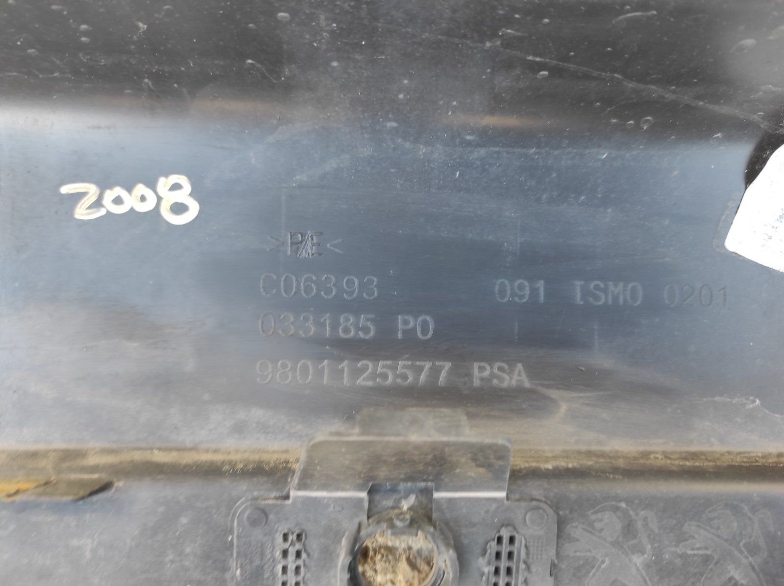 Задна броня за Peugeot 2008 / Пежо 2008