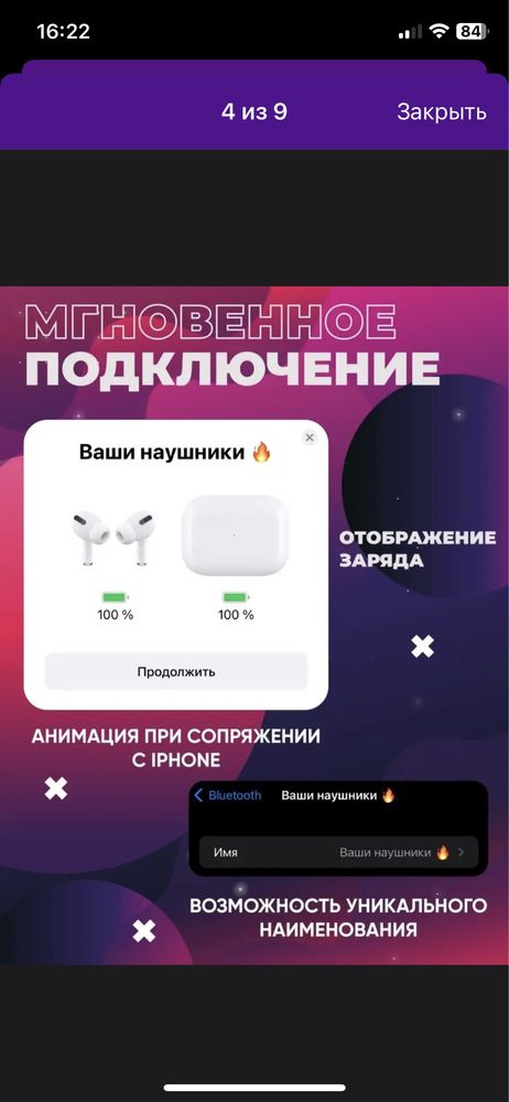 AirPods 2 IPHON x Android