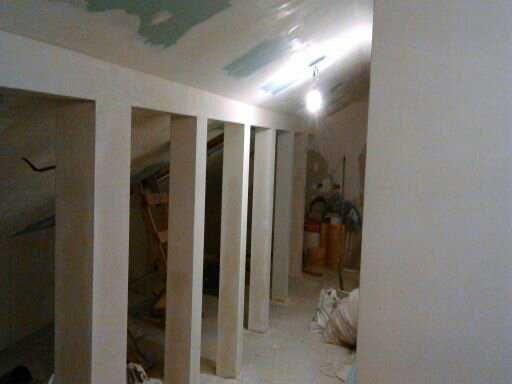 Вътрешни ремонти