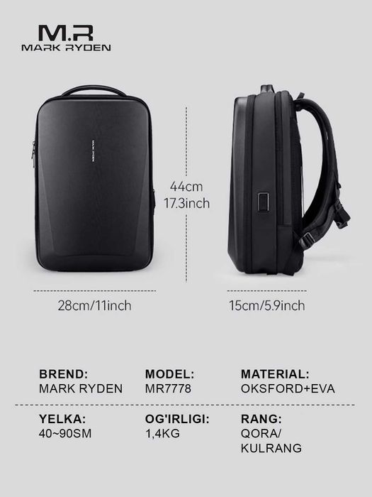 MR7778
Brend Mark Ryden