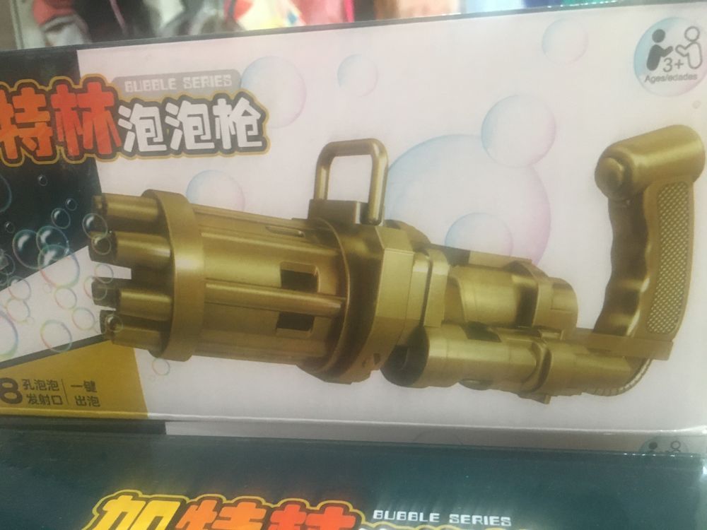 Миниган minigun bubble gun blaster игрушка пузыремёт