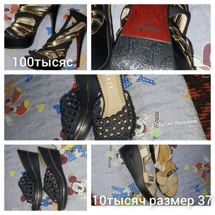 Продаетсятмммммммппппптммртрвввввввввввввввтрпаааавввввввв