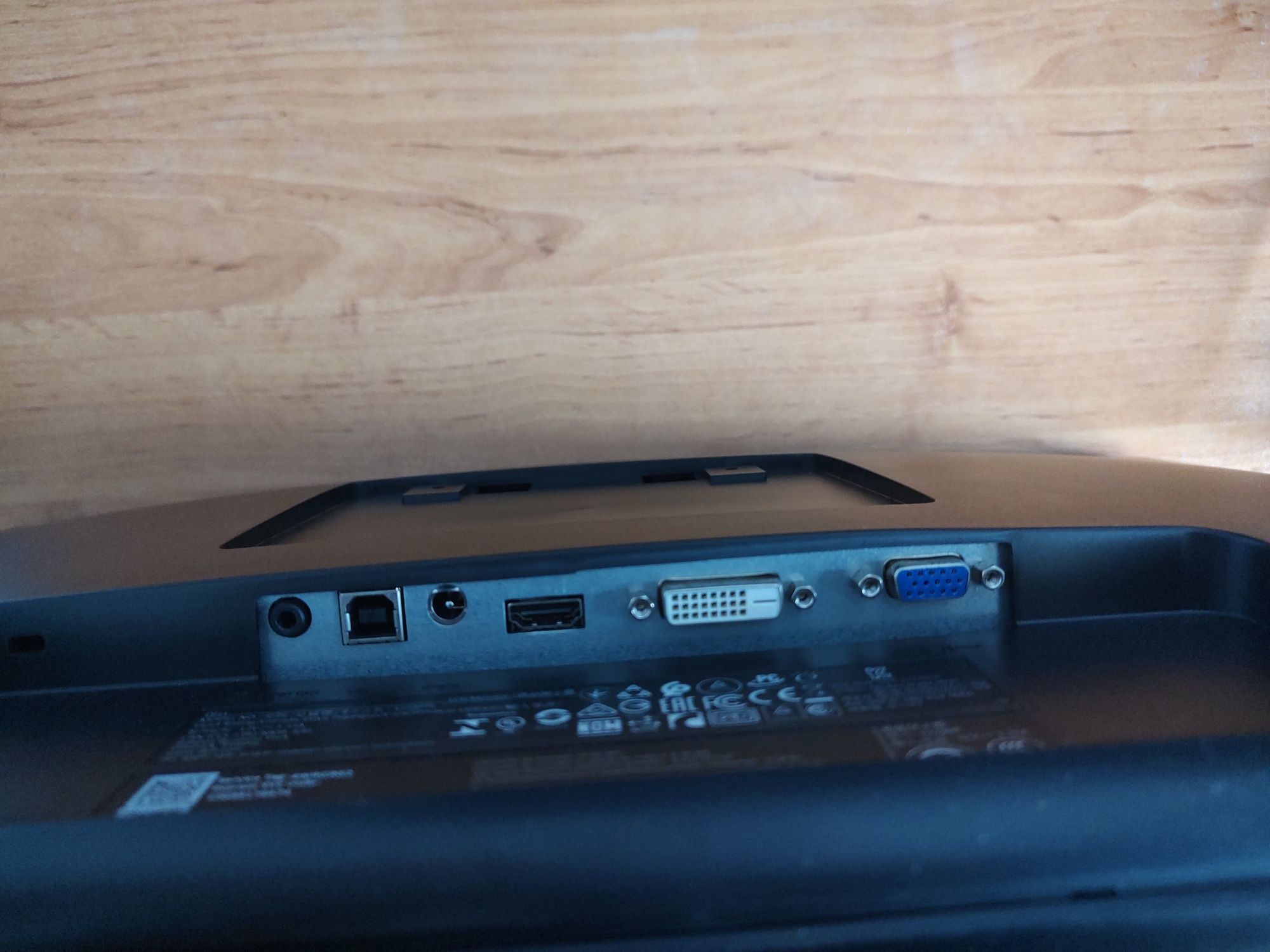 Touch screen монитор - DEL S2240T