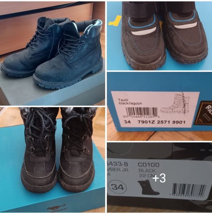 Апрески, ботуши, боти 34н Timberland, Rieker, Bagheera