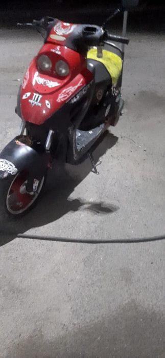 Продам скутер жейлунг