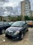Lacia Ypsilon 1.2 benzina programul rabla
