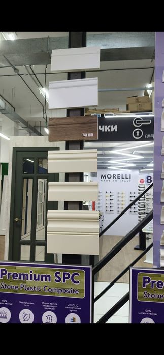 Плинтуса МДФ изготовление и установка