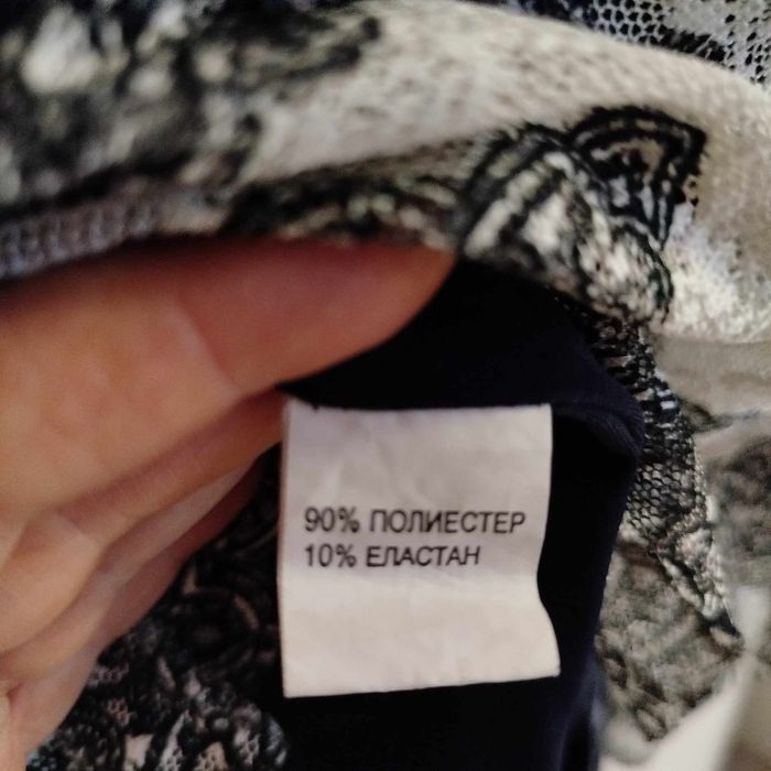 Дамска синя рокля