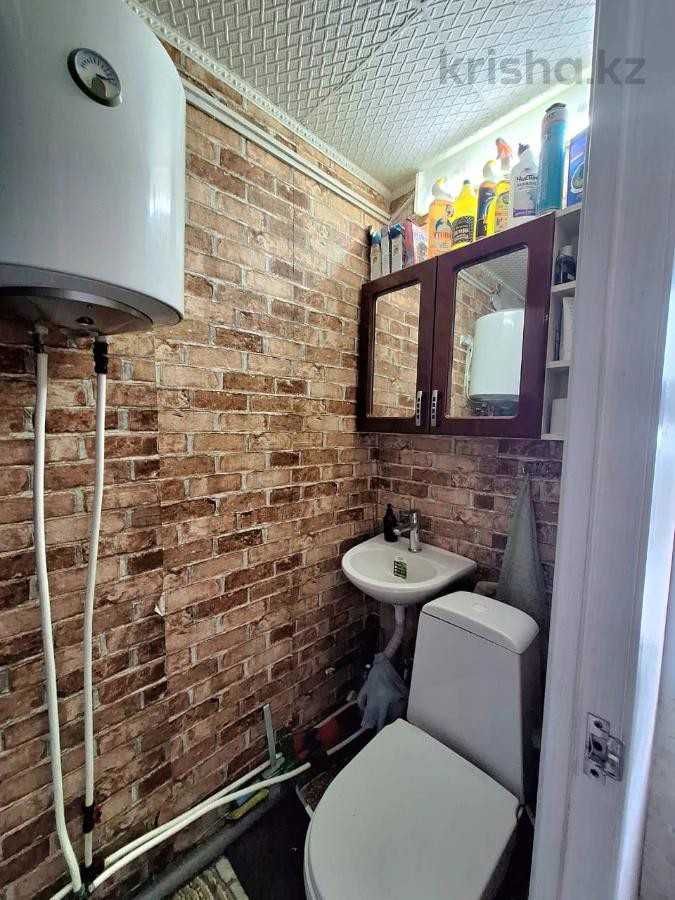Продажа половины дома в Затоболовке (г.Тобыл)