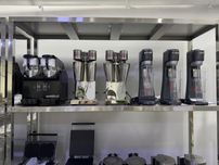Kaktel aparat 2 tali,3 tali kaktel aparad koktel aqarat kaktel oparad