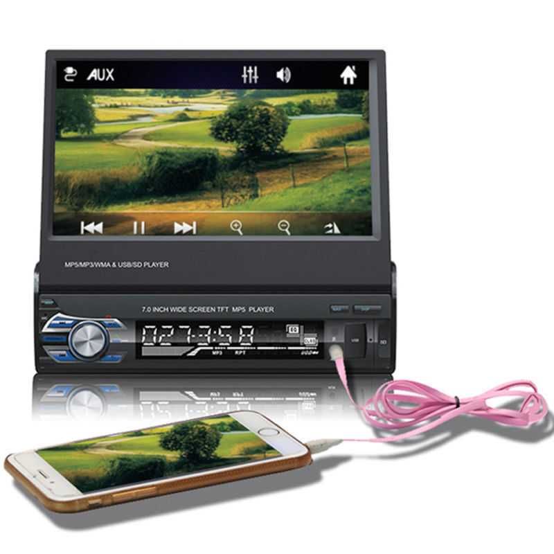 Мултимедия  с камера за задно виждане, Bluetooth, FM, MP3, MP4, МР5