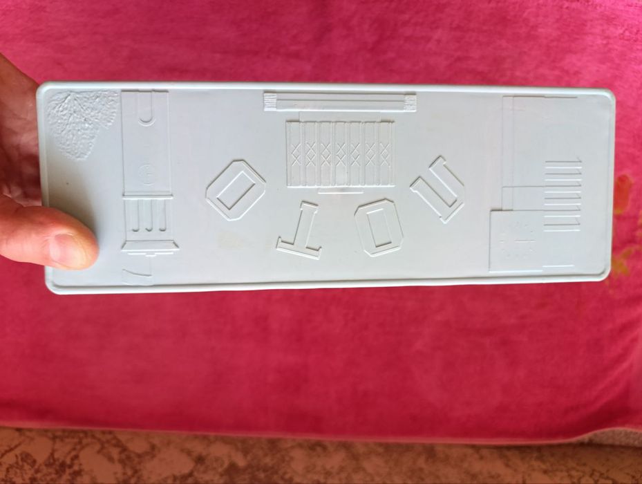 ЛОТО и Нарды ( СССР )