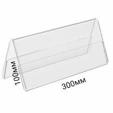 Har hil razmirlarda bor