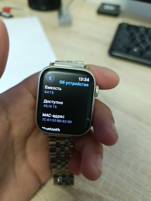 Apple Watch series 9