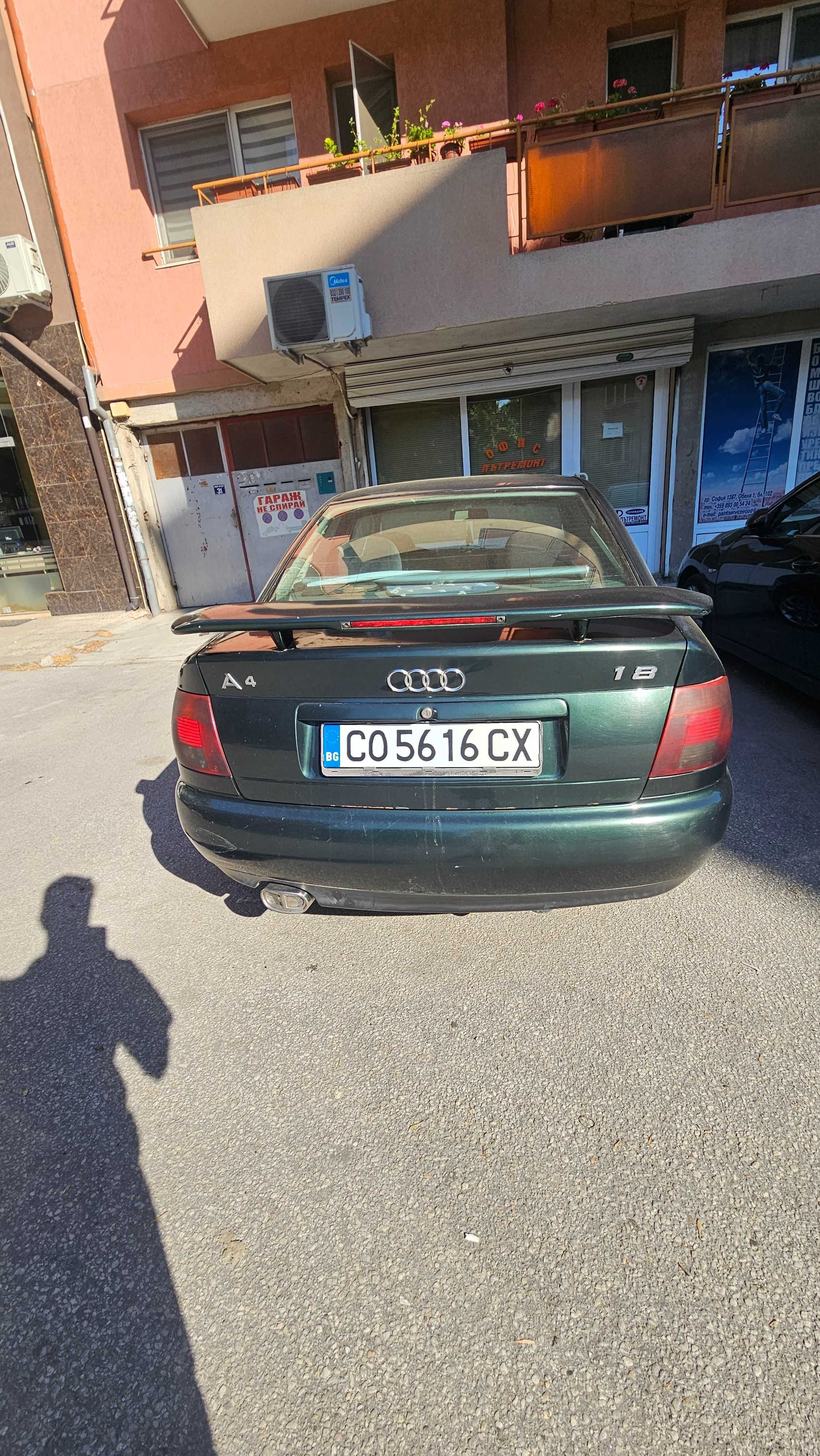 Продавам Audi A4 B5 1997 1.8 ГАЗ/БЕНЗИН
