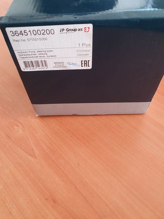 Хидравлична помпа за Kia Rio и Hyundai Accent