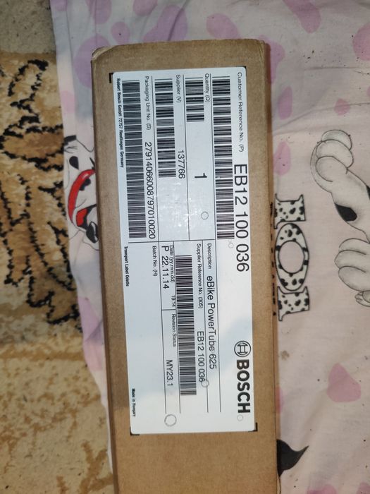 Baterie Smart Bosch625 W