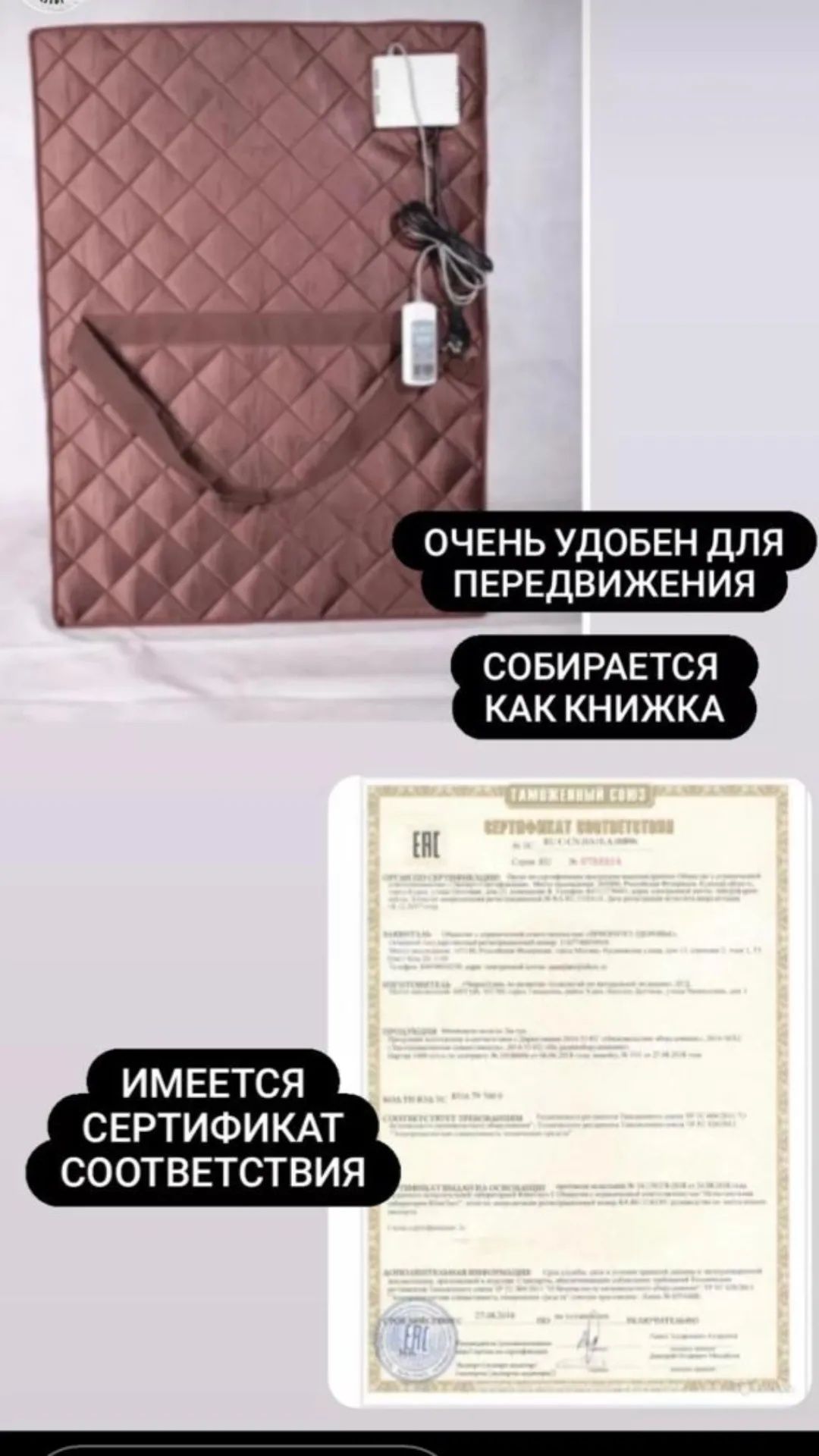 Продам косметический салон под ключ