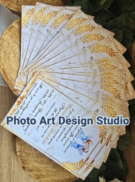 • Уникални покани – ръчна изработка по поръчка за ВСЕКИ ПОВОД! •