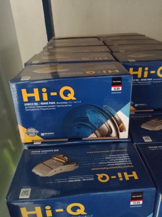 Тормозной колодка