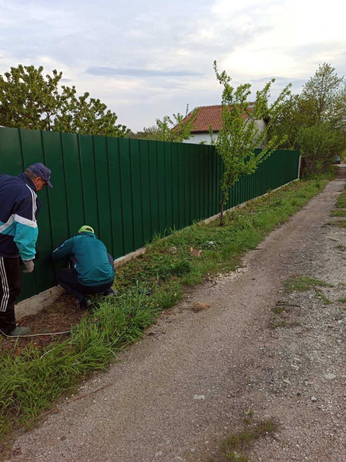 Огради от пластифицирана и поцинкована ламарина в София