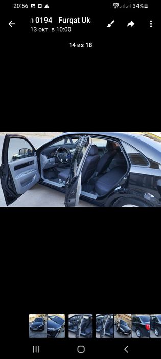 Jentra AT FULL  qora 2022-23 Probeg 87000 km