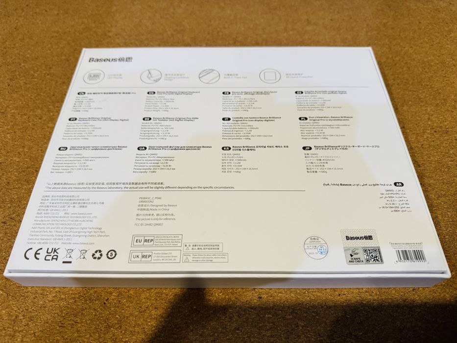 Baseus Клавиатура  за Ipad, Нова