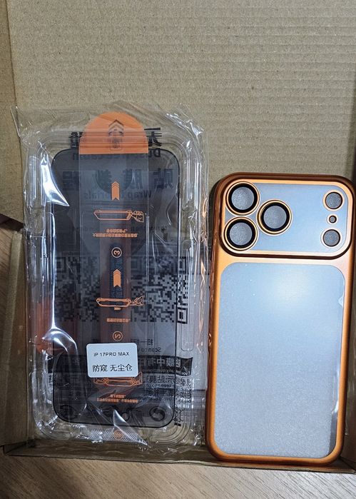 Set : husă  + folie iPhone 17 Pro Max