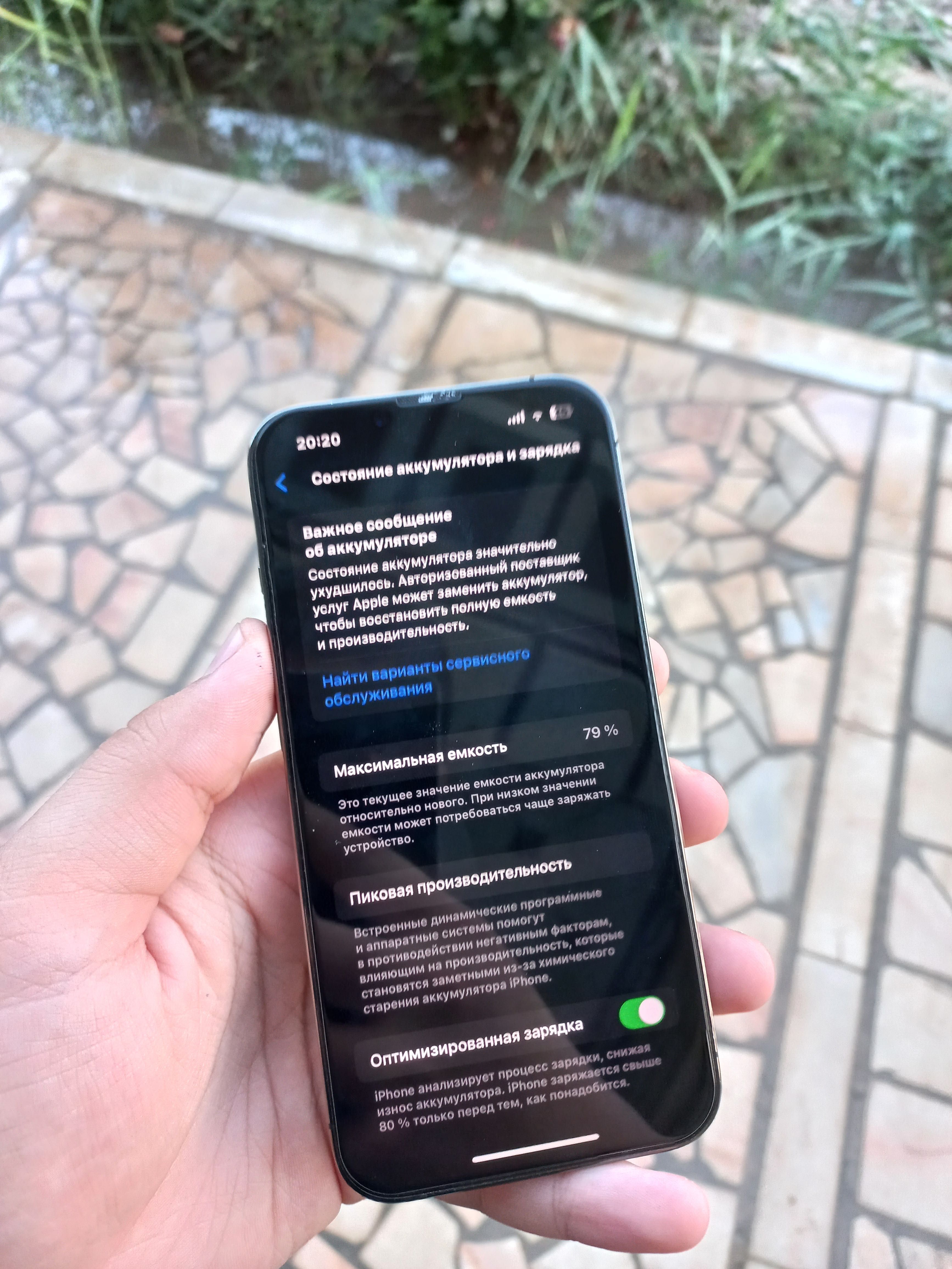 iPhone 13 pro GARANTIYA